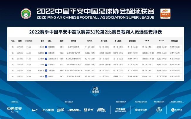国产精品国内免费一区二区三区